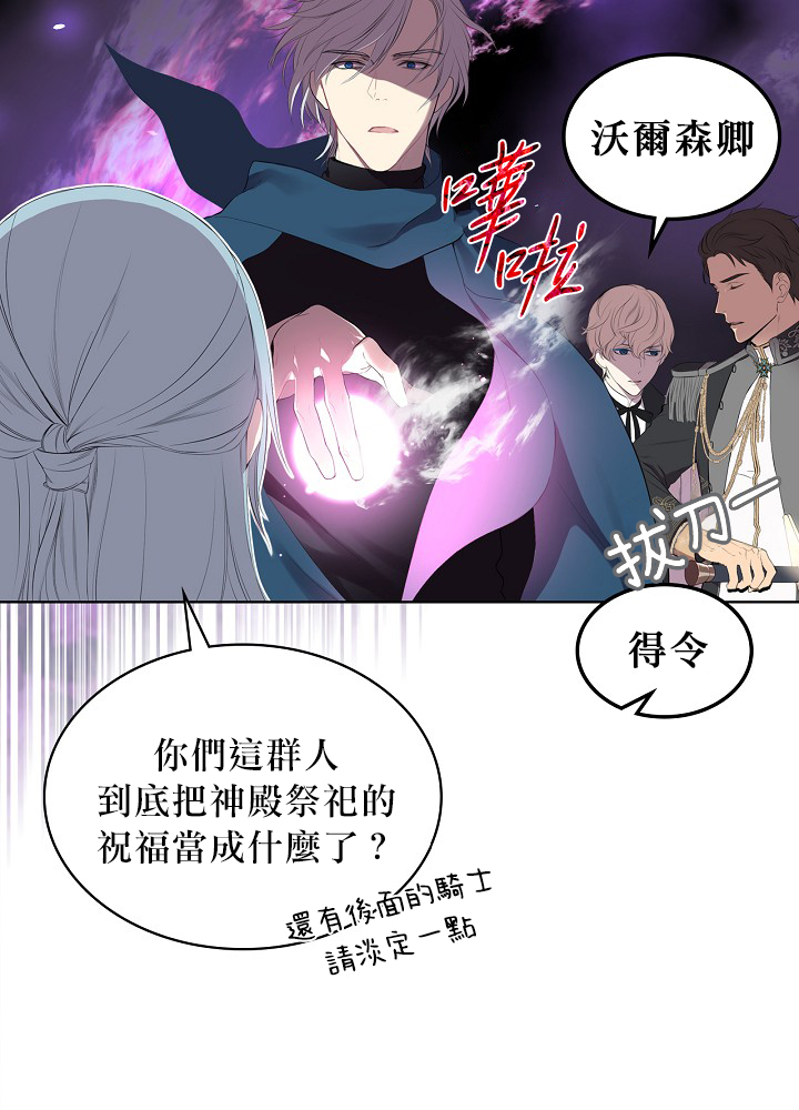 2话35