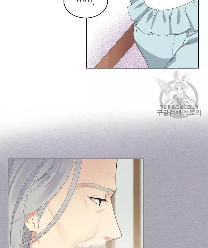 第25话10