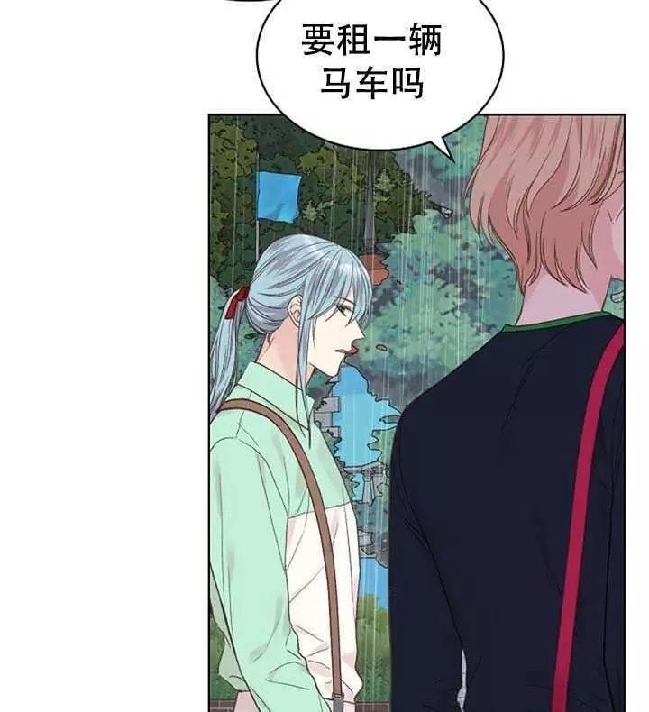 第37话5