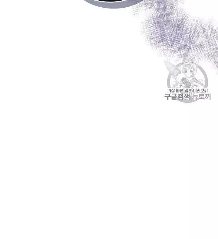 第28话57