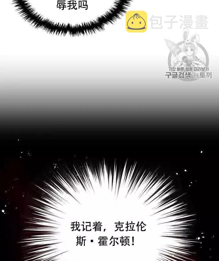 第18话37