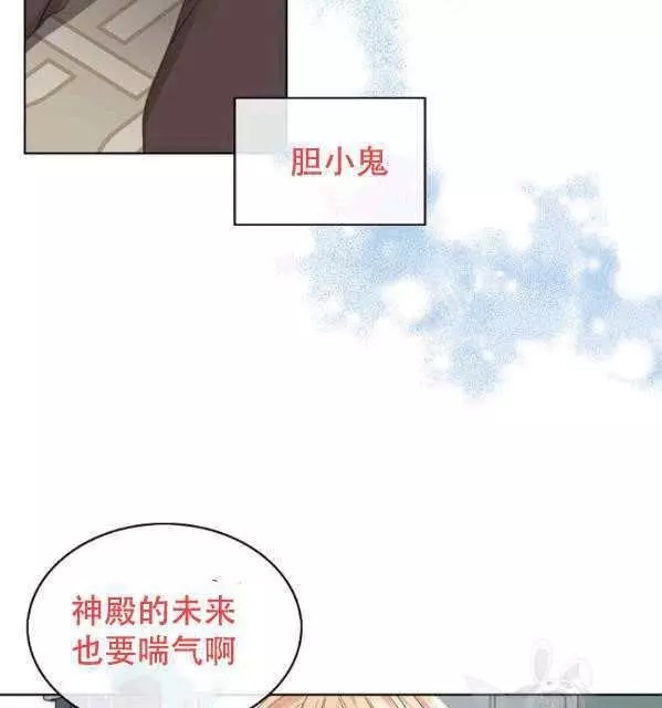 第40话46