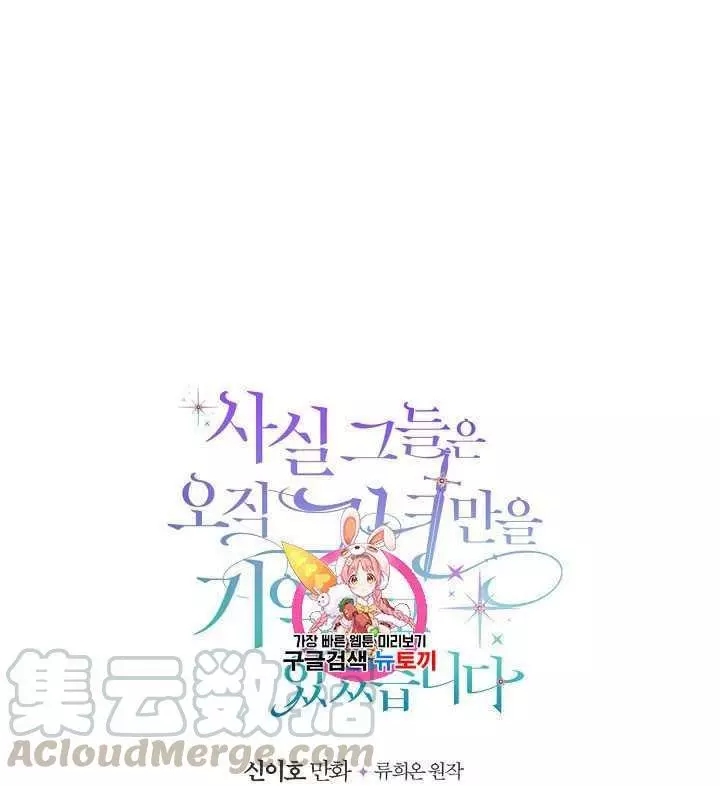 第26话0