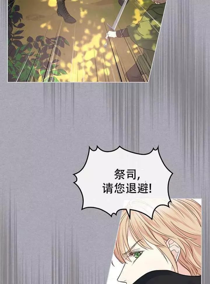 第37话27