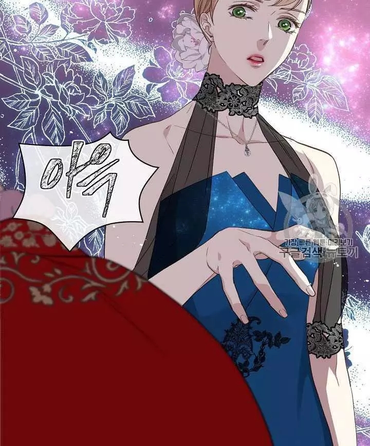 第23话78