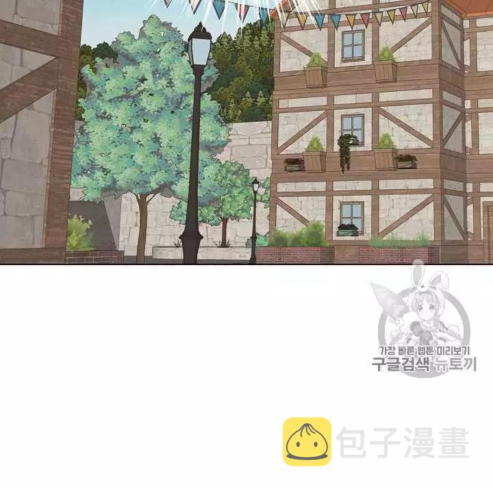 第16话9