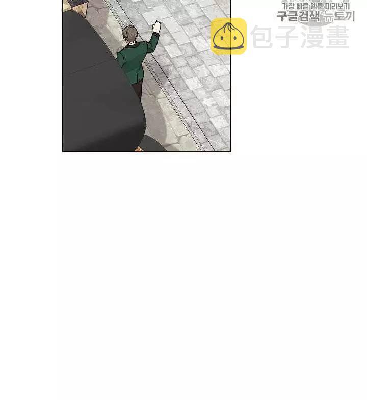 第30话33