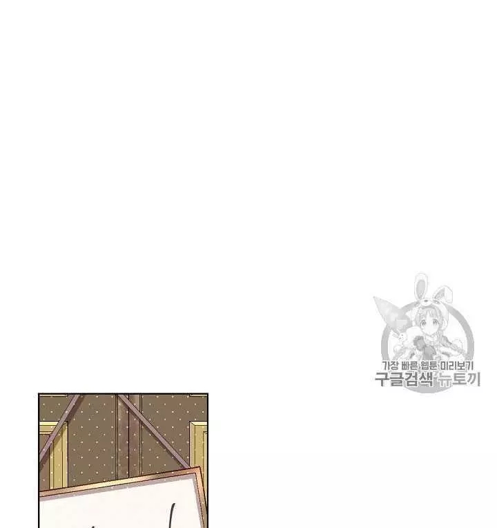 第33话45