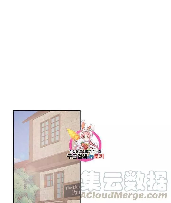 第11话0