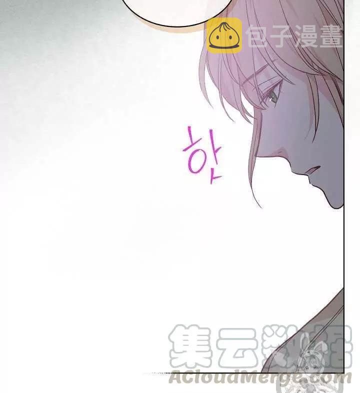 第26话32