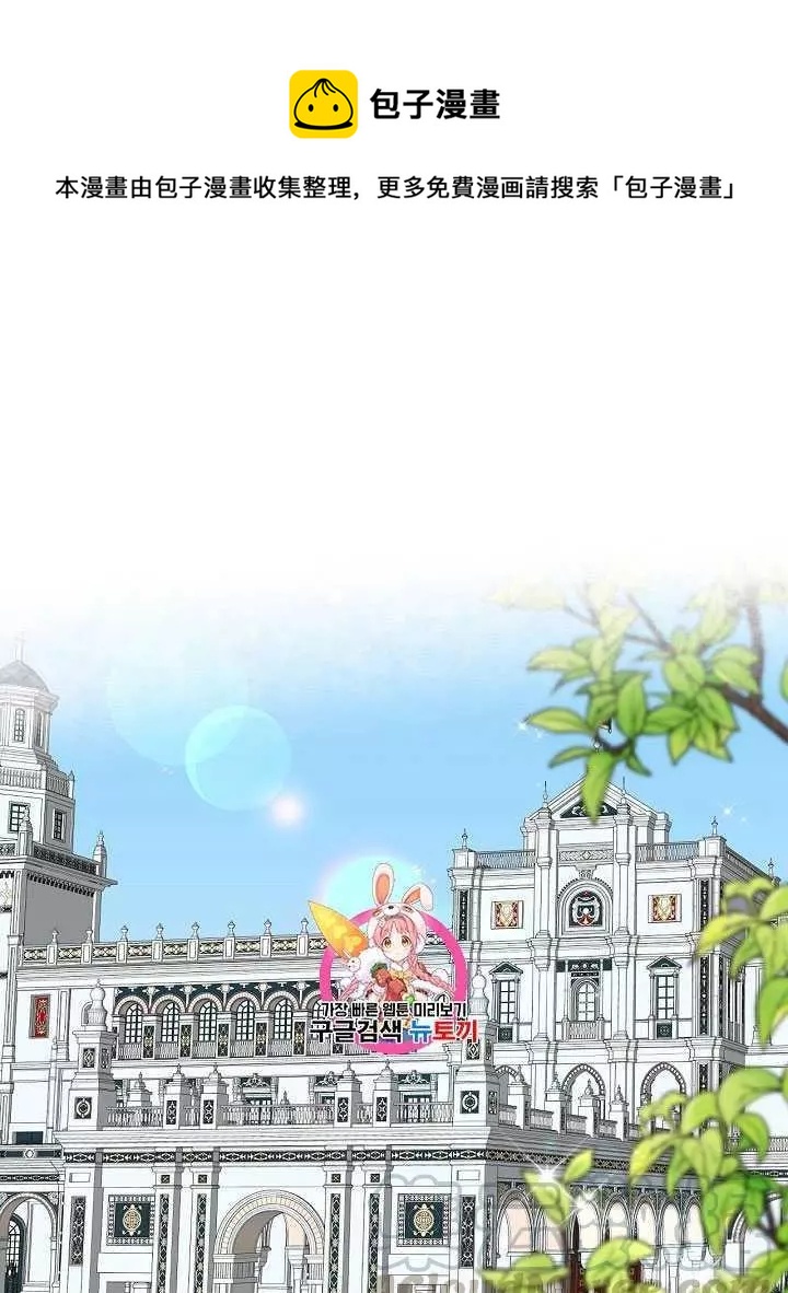 第31话0