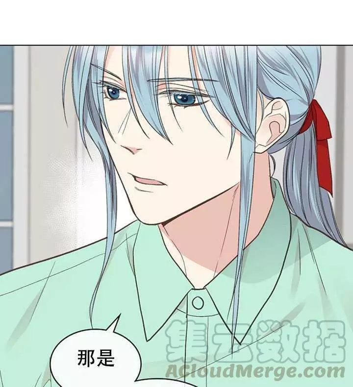 第37话12