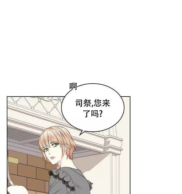 第35话55