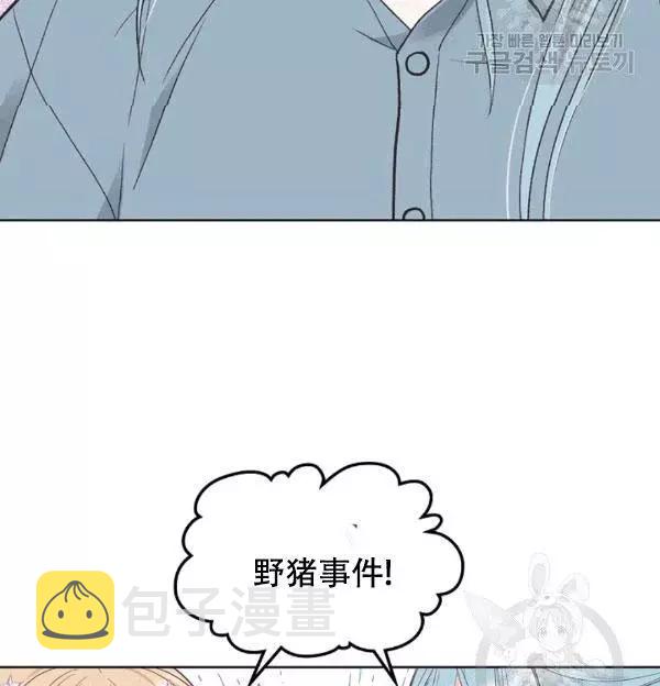 第38话47