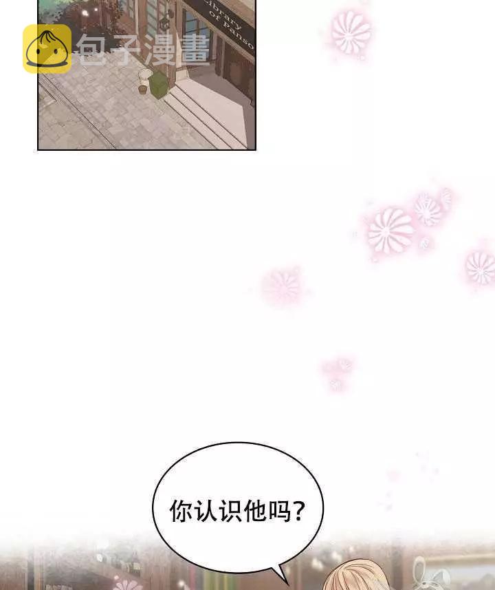 第18话42