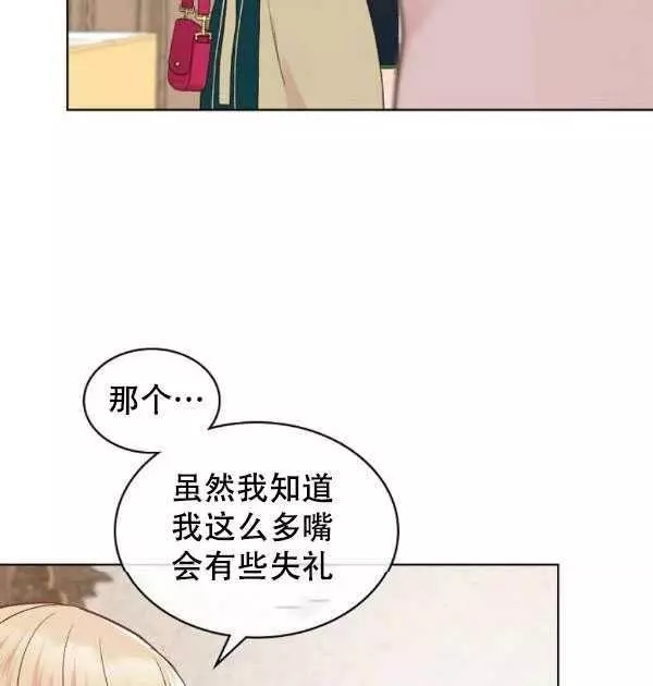 第36话57
