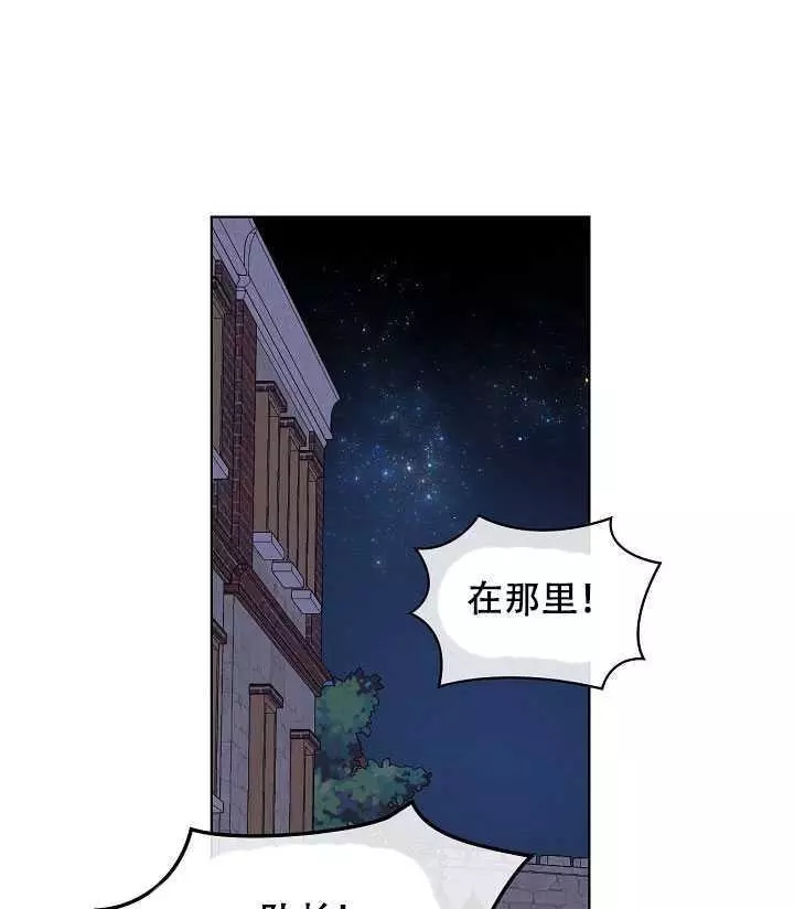 第26话85