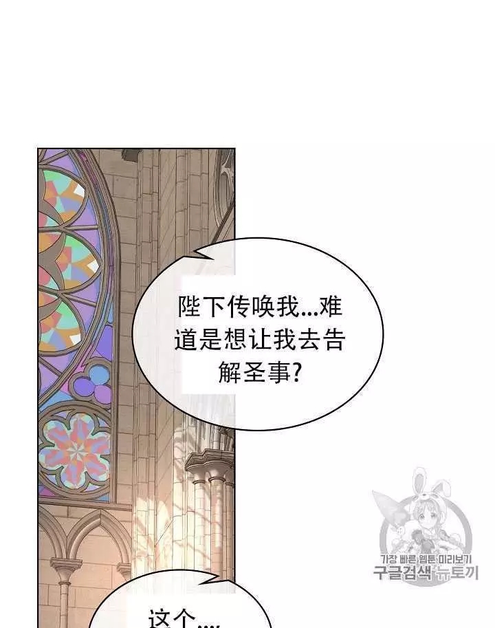 第12话1