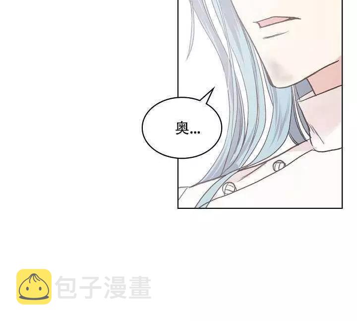 第34话55