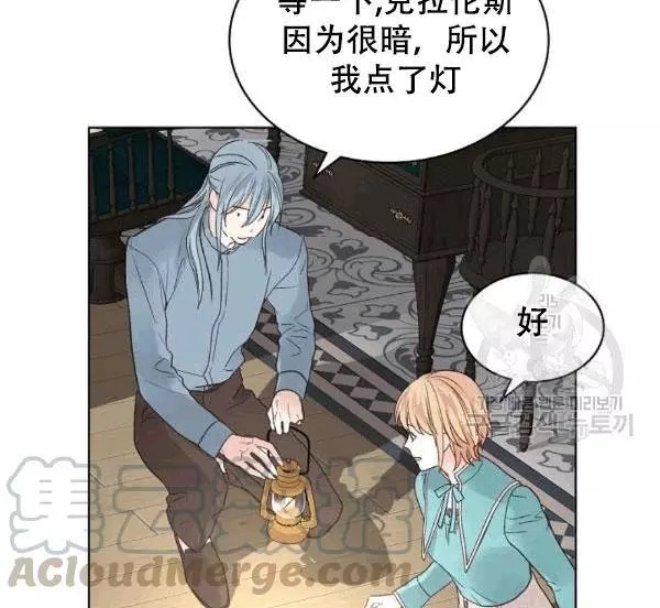 第39话64