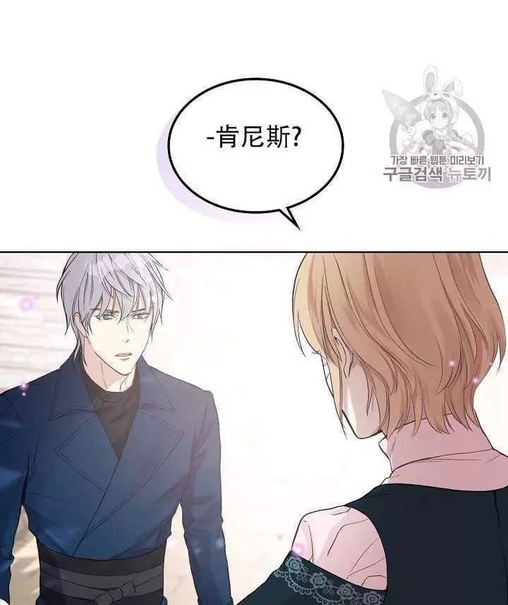 第11话55