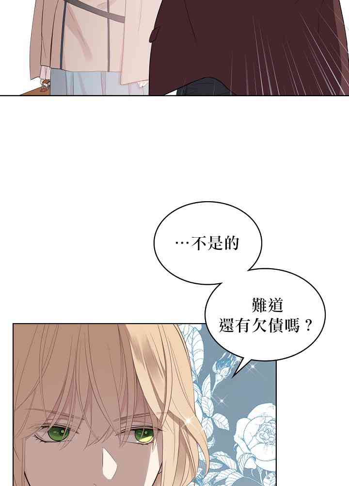4话57