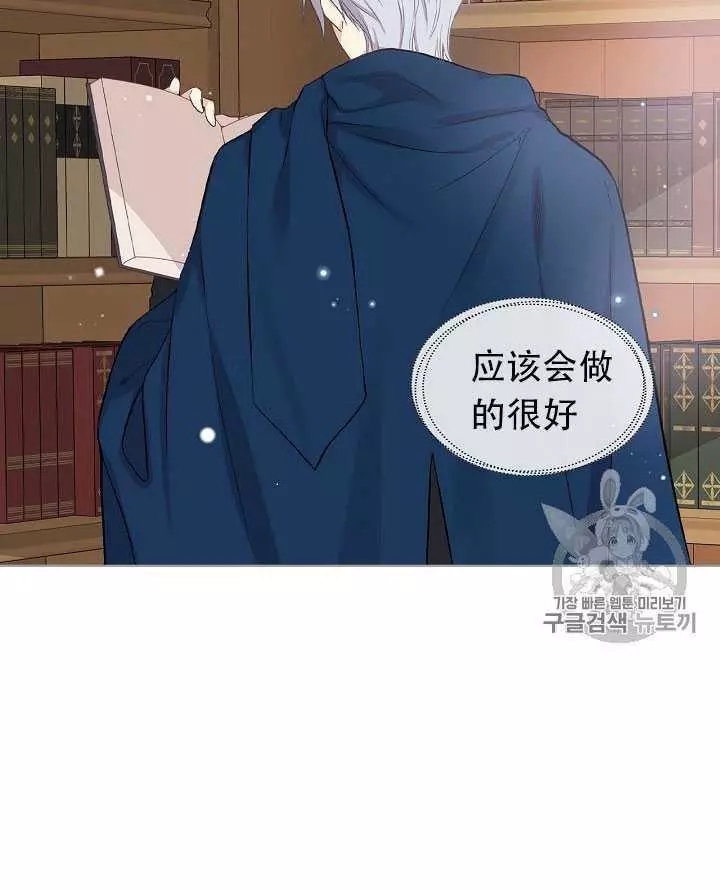 第9话81