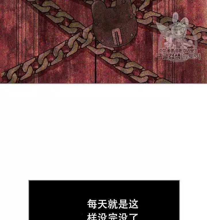 第33话35