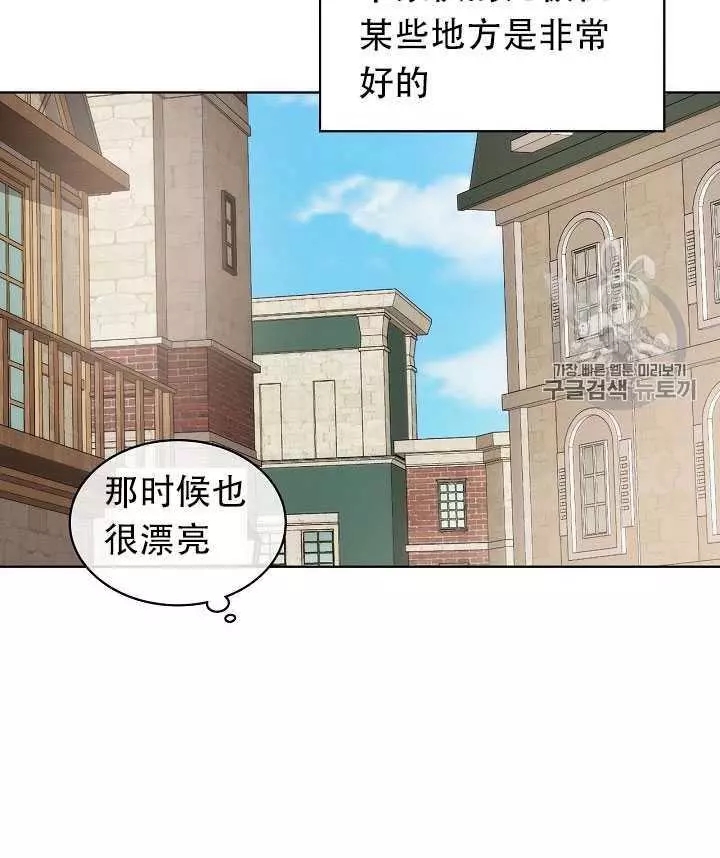 第11话45