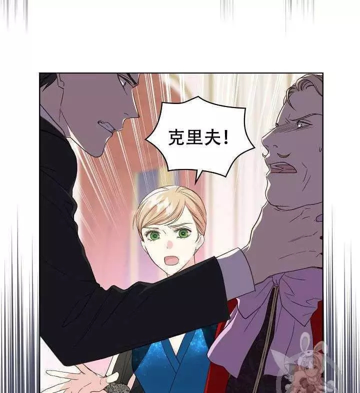 第24话18