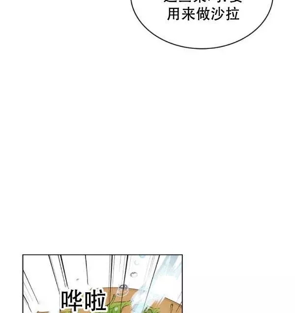 第38话23