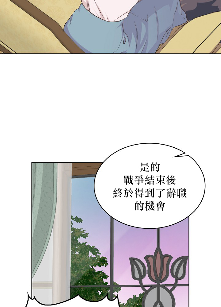 第5话12