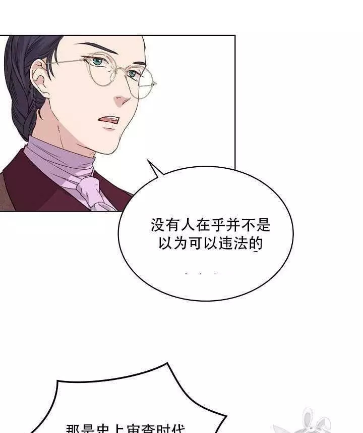 第21话49