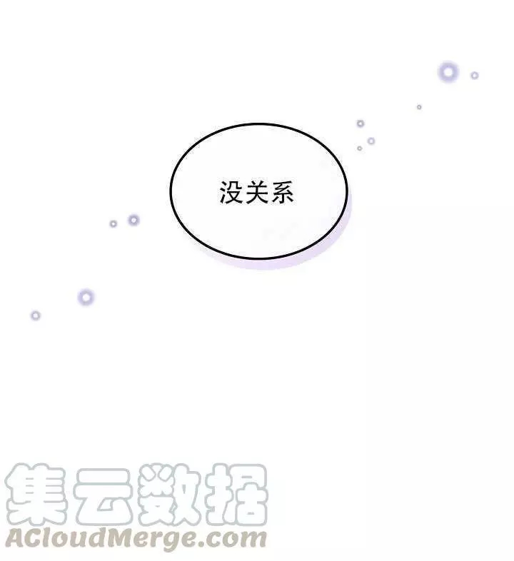 第10话28