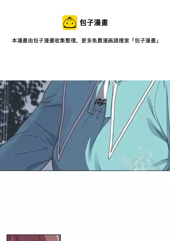 第40话9