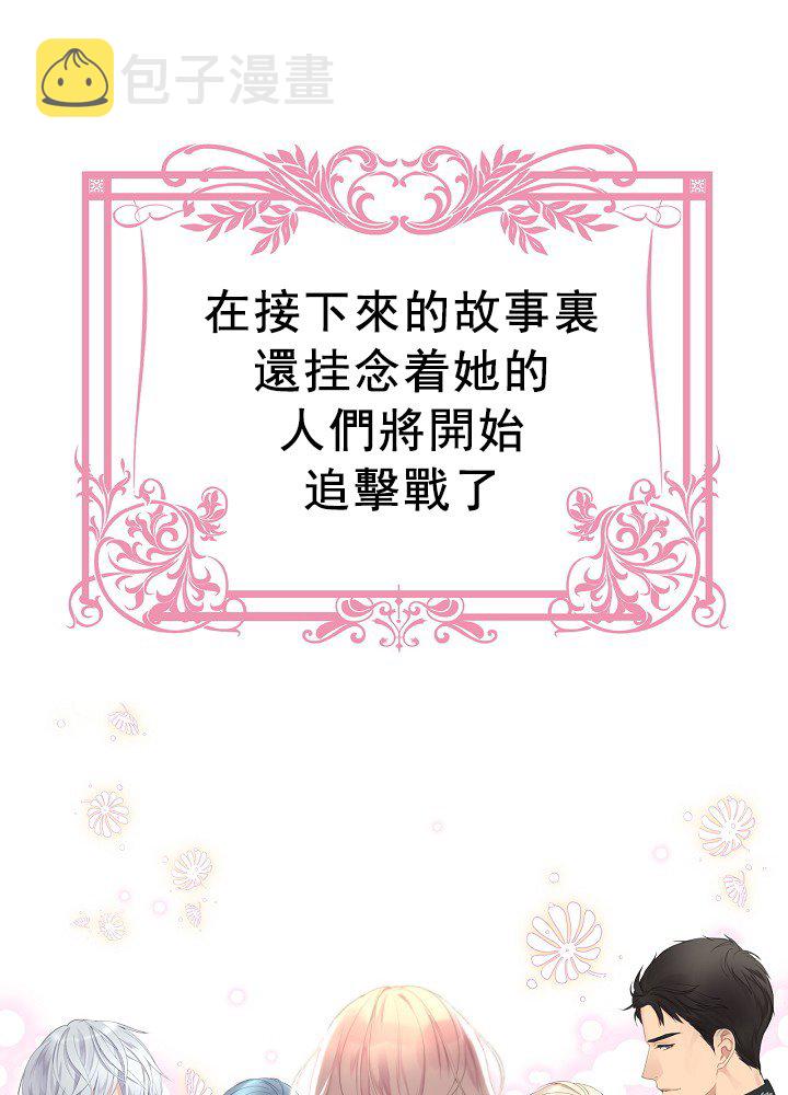 第1话67