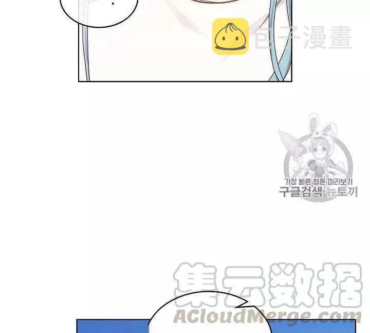 第34话59