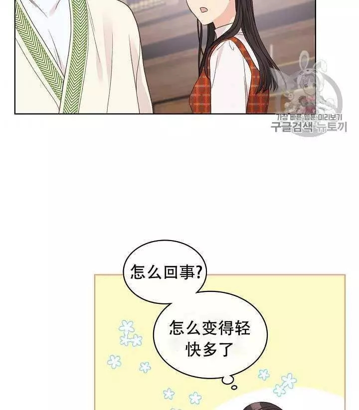 第35话47