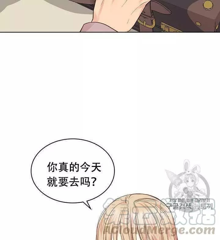 第30话36