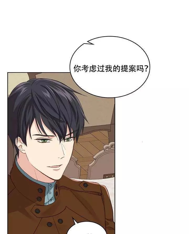 第19话77