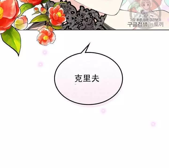 第22话99
