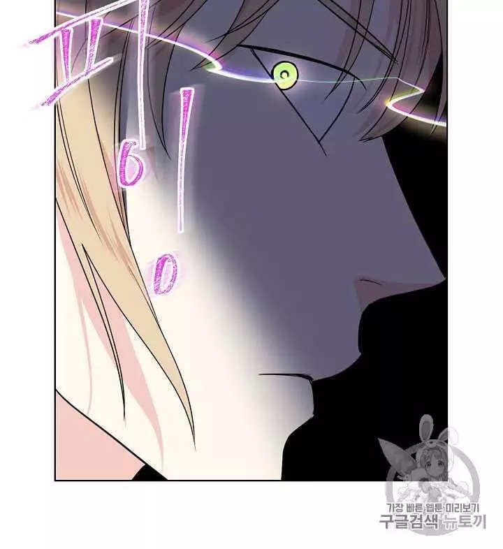 第26话73