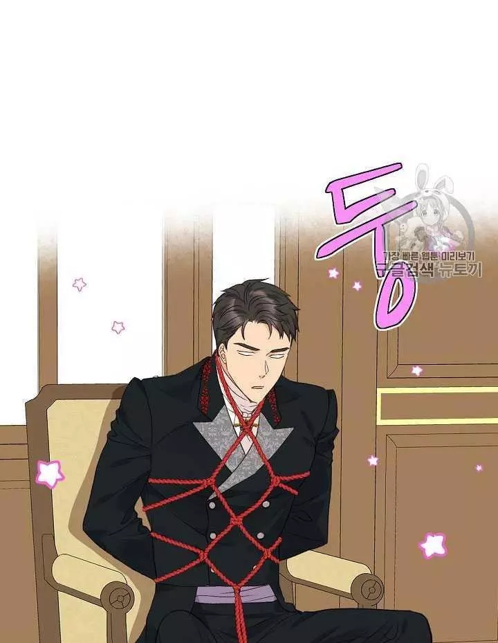 第31话6
