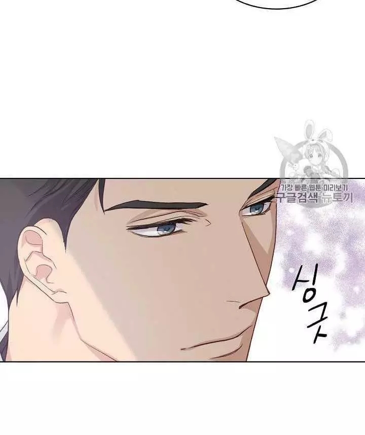 第25话3
