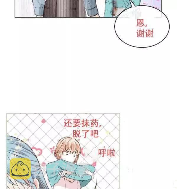 第40话55