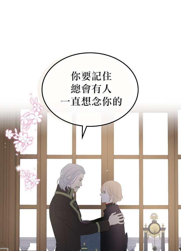 第1话22