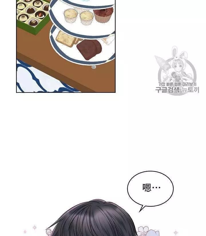 第35话2