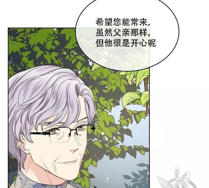 第34话77