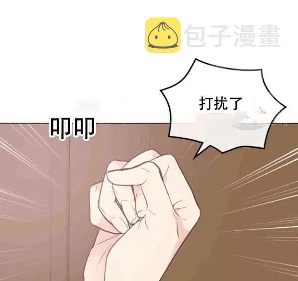 第41话2