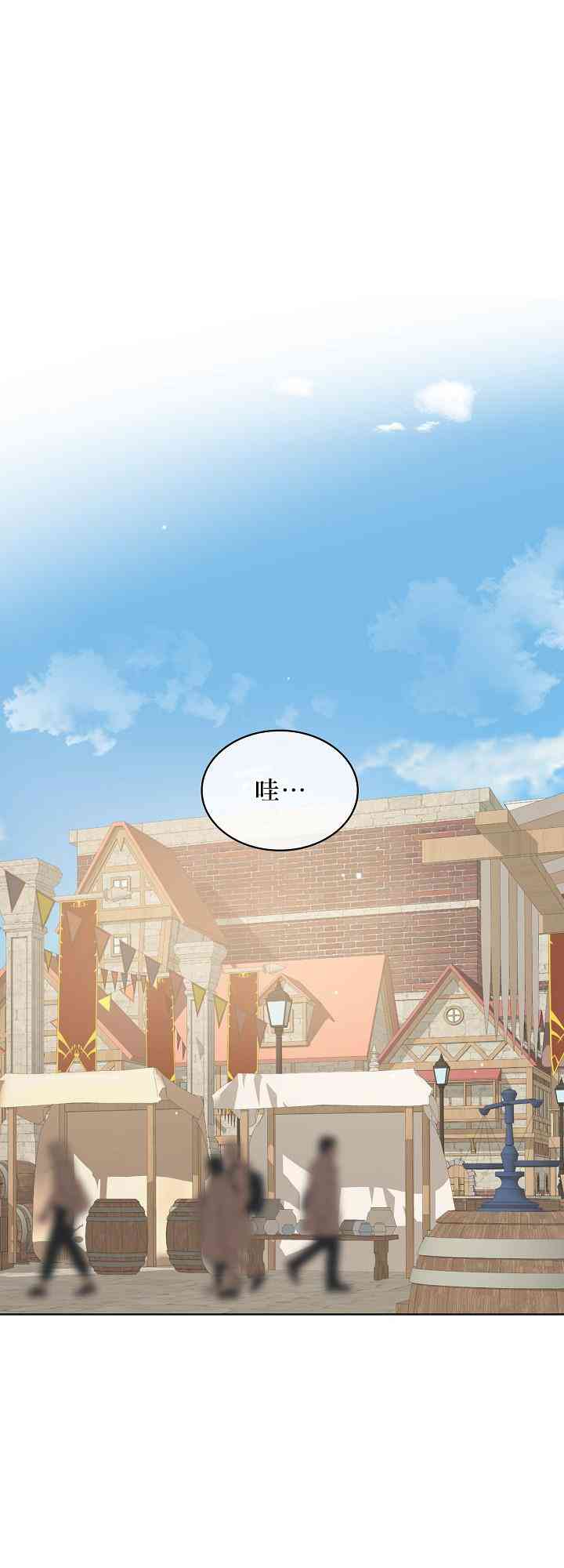 4话16